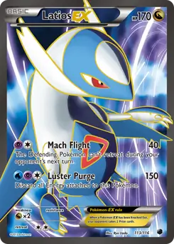Full Art Latios EX 113 Normal