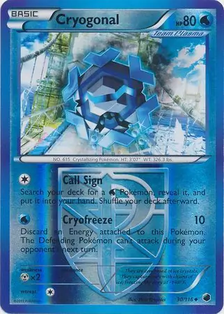 Cryogonal Reverse Holo 30 Normal