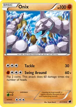 Onix 61 Normal
