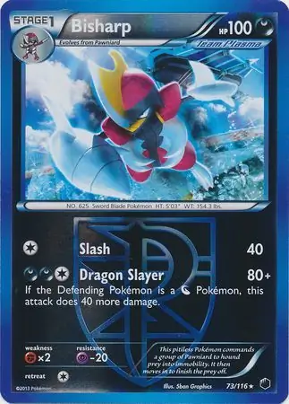 Bisharp Reverse Holo 73
