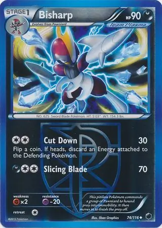 Bisharp Reverse Holo 74 Normal