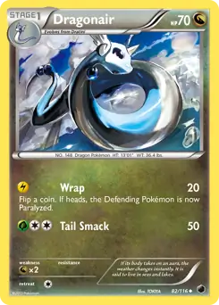 Dragonair 82 Normal