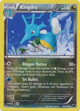 Kingdra Reverse Holo 84
