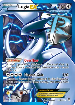 Full Art Lugia EX 134 Normal
