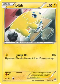 Joltik 50 Normal