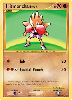 Hitmonchan Secret 129