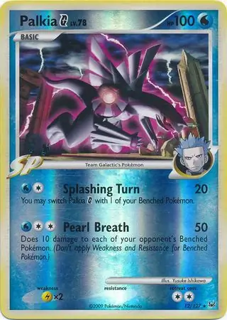 Palkia G Reverse Holo 12 Normal