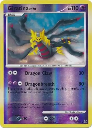 Giratina Lv. 70 Reverse Holo 28 Normal