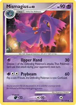 Mismagius 55