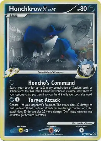 Honchkrow G Reverse Holo 77 Normal