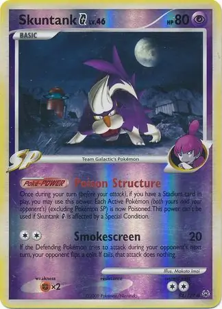 Skuntank G Reverse Holo 94 Normal