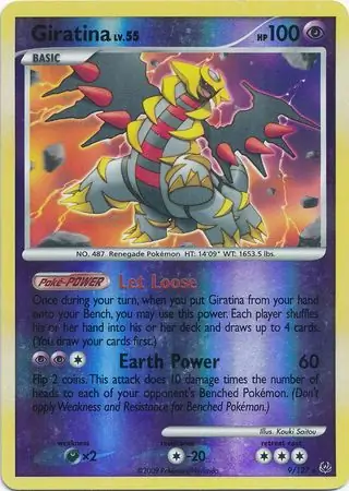 Giratina Lv. 55 Reverse Holo 9