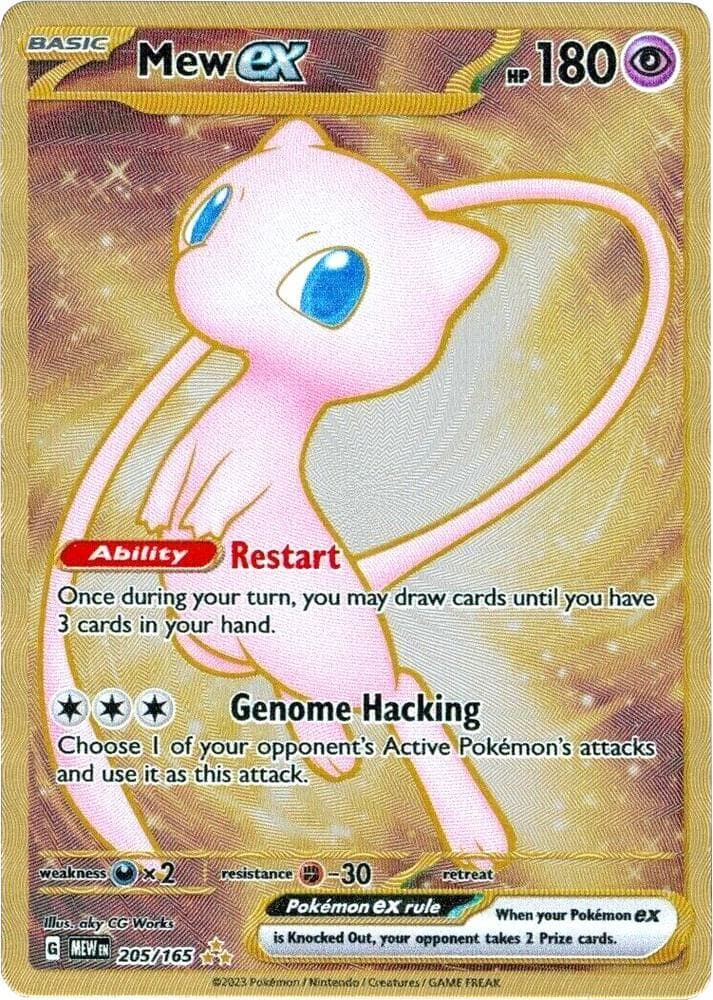 Mew ex Metal Card 205 Normal