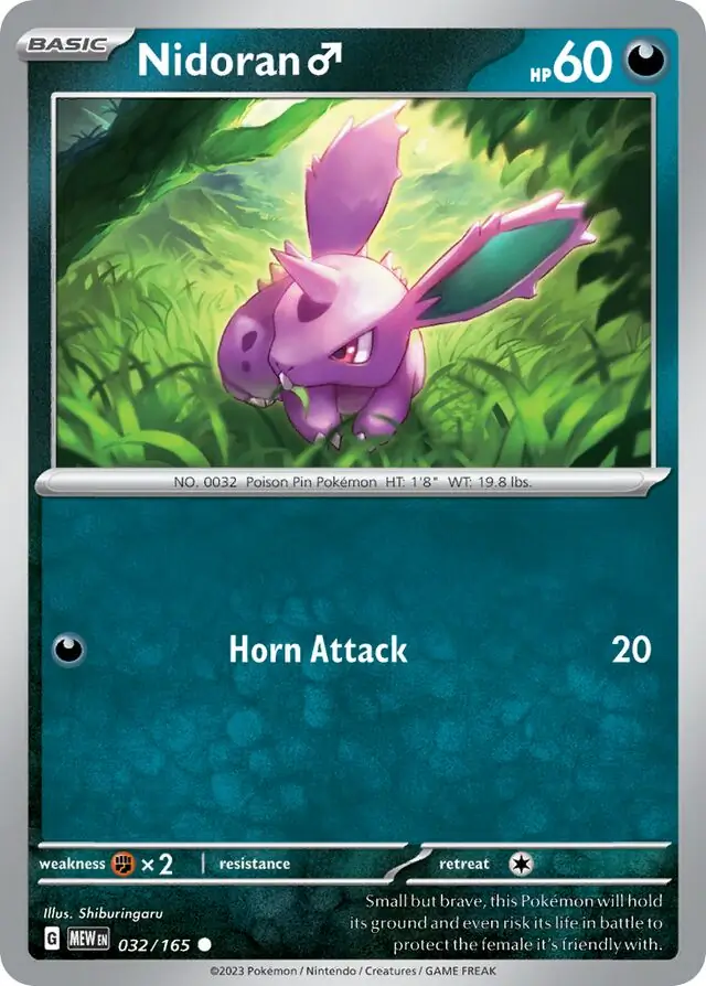 Nidoran M 032 Normal