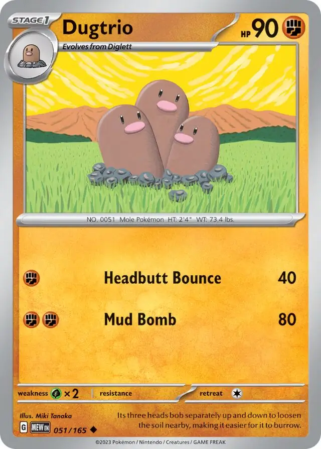 Dugtrio 051 Normal