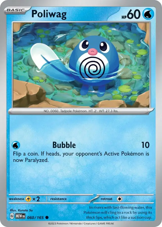 Poliwag 060 Normal