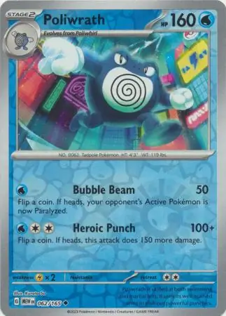 Poliwrath Reverse Holo 062 Normal