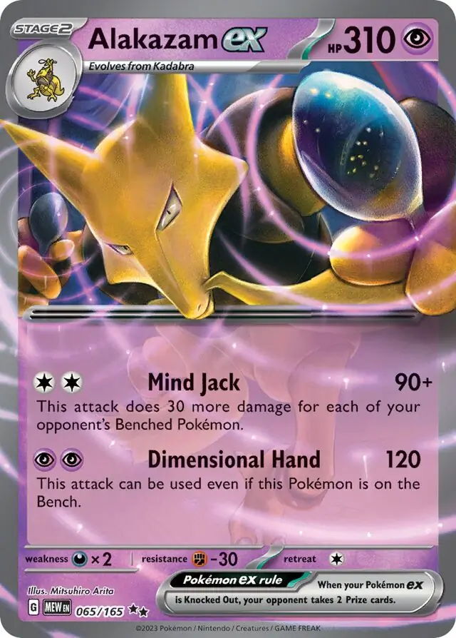 Alakazam ex 065 Normal