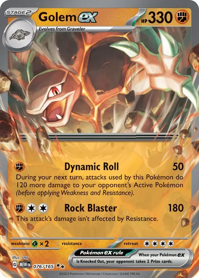 Golem ex 076 Normal