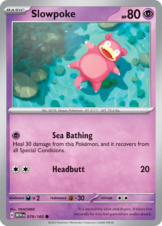 Slowpoke 079 Normal