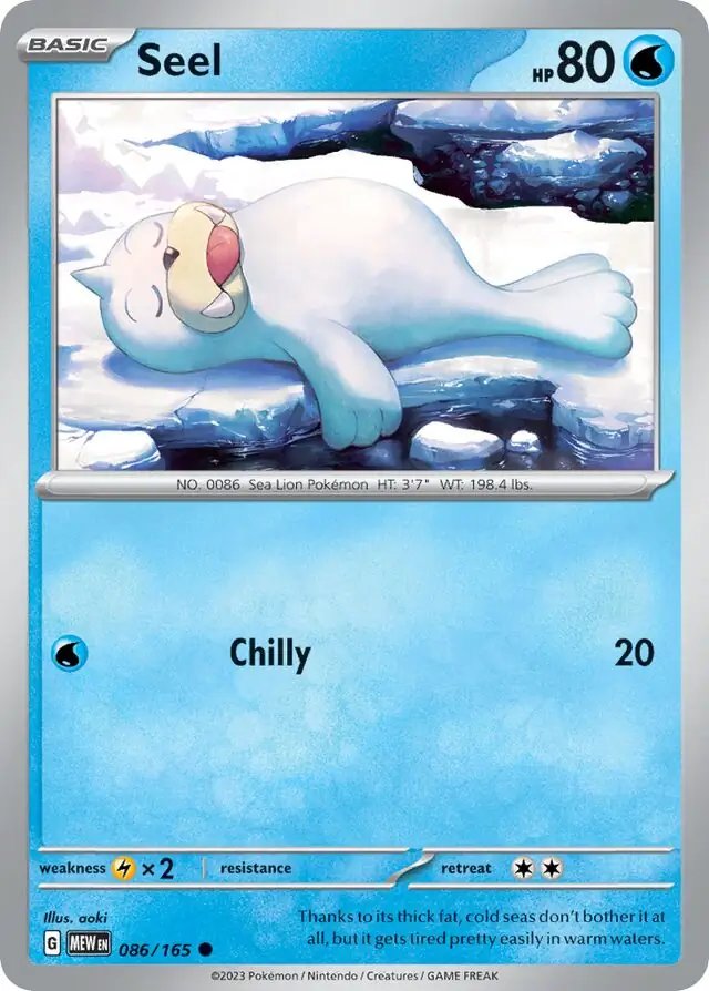 Seel 086 Normal