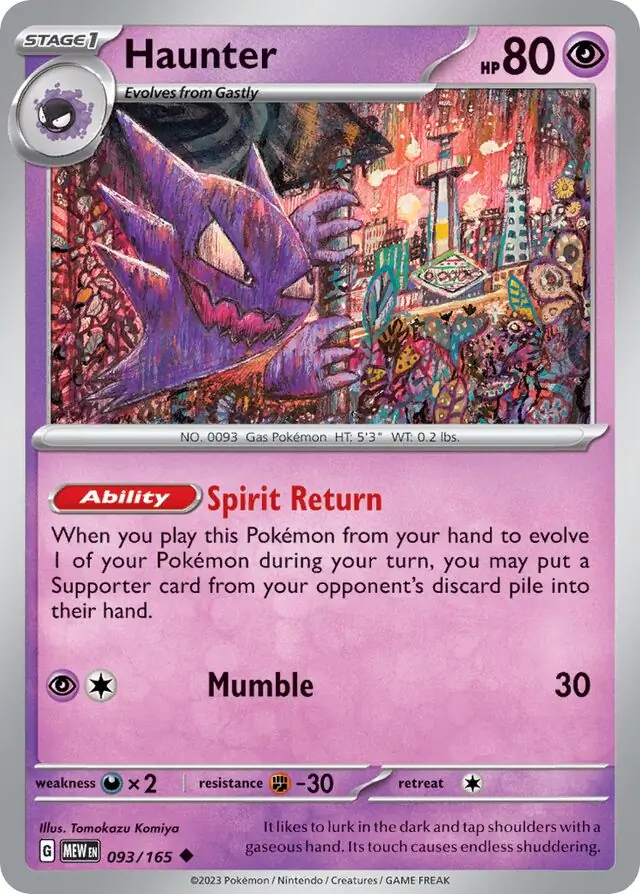 Haunter 093 Normal