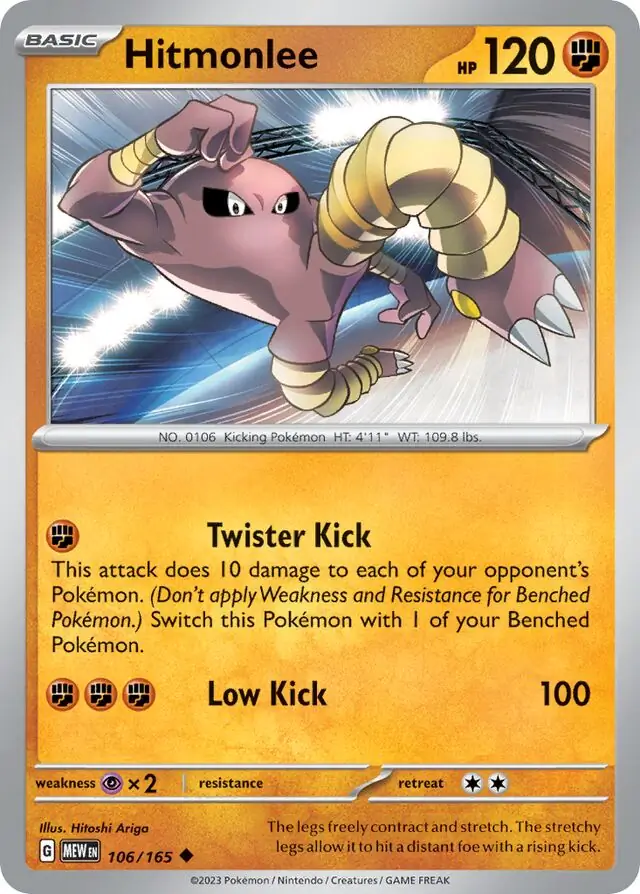 Hitmonlee 106 Normal