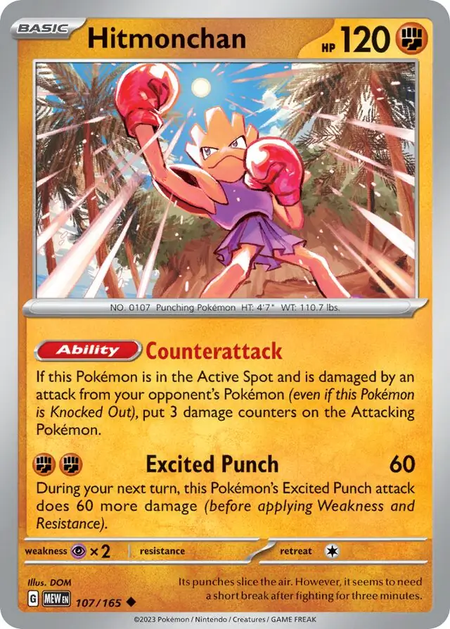 Hitmonchan 107