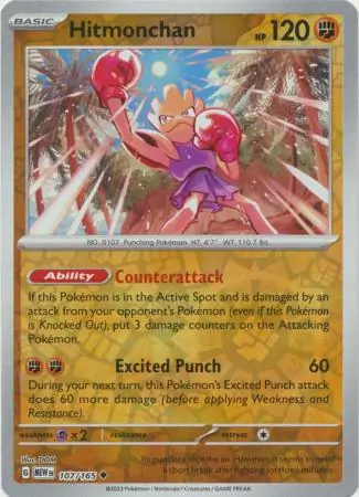 Hitmonchan Reverse Holo 107 Normal