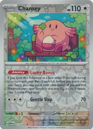 Chansey Reverse Holo 113 Normal