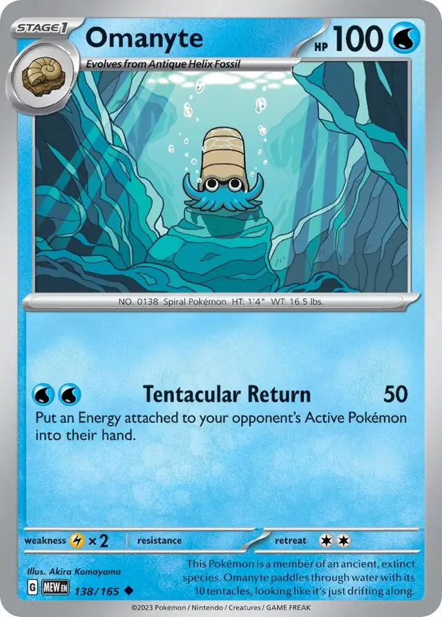 Omanyte 138