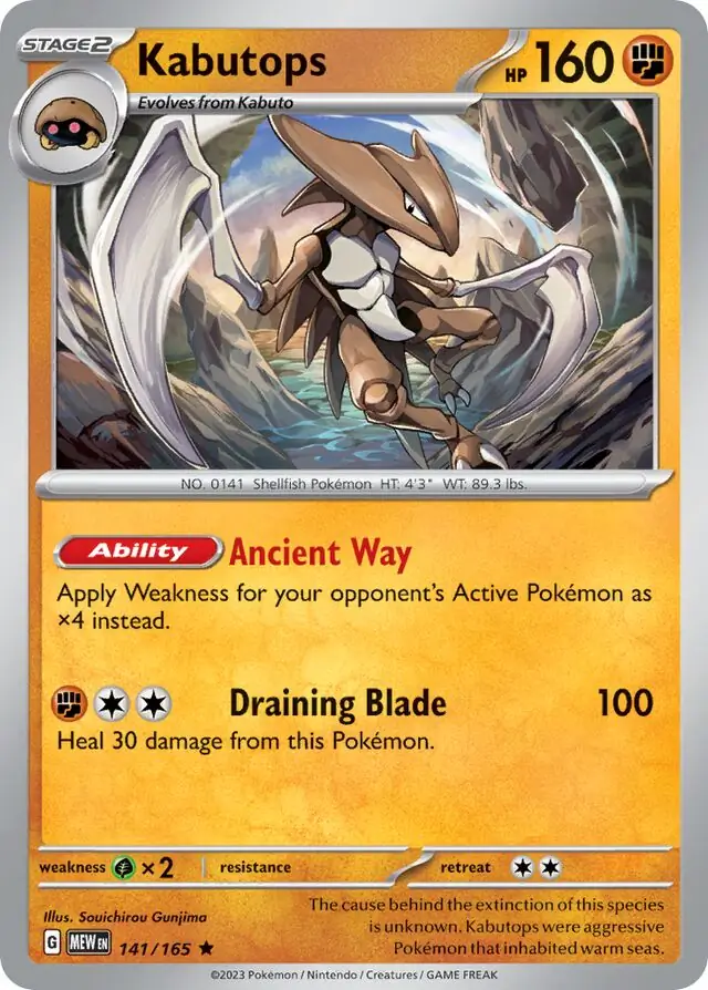 Kabutops 141