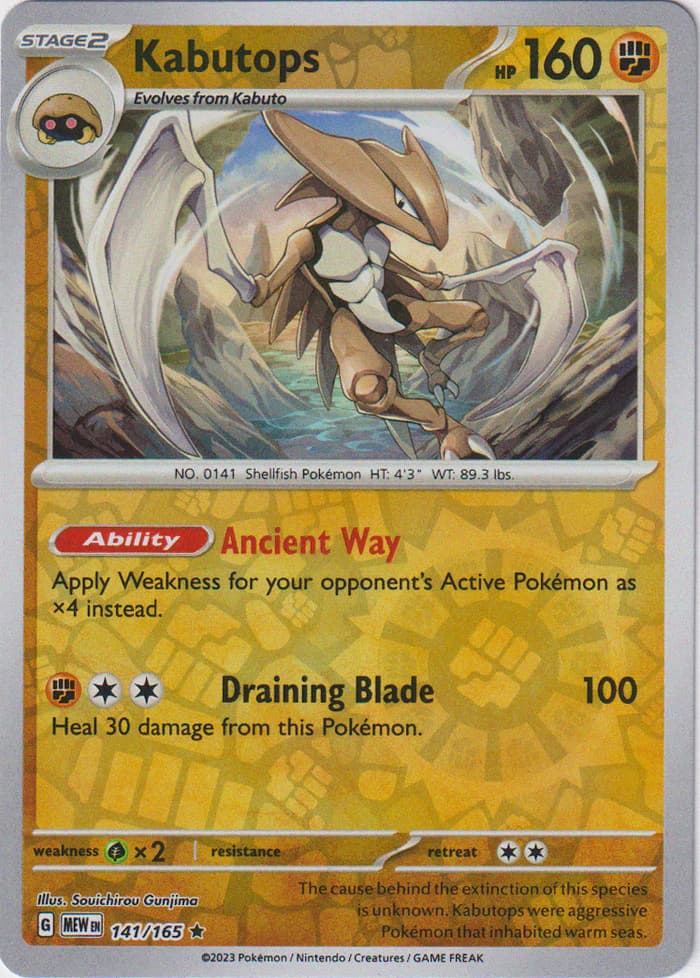 Kabutops Reverse Holo 141 Normal