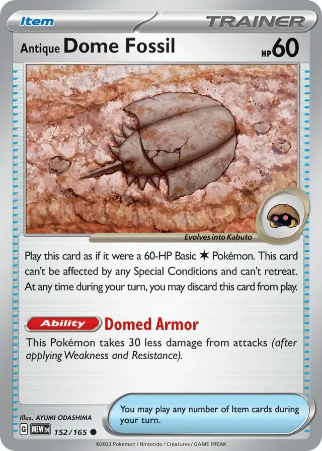 Antique Dome Fossil 152 Normal