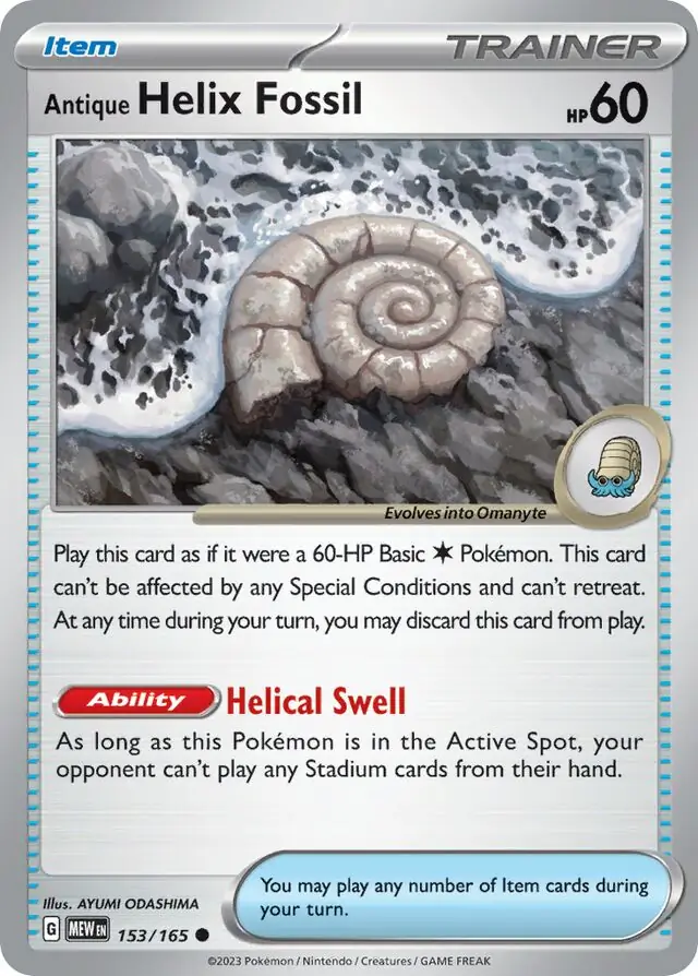 Antique Helix Fossil 153 Normal
