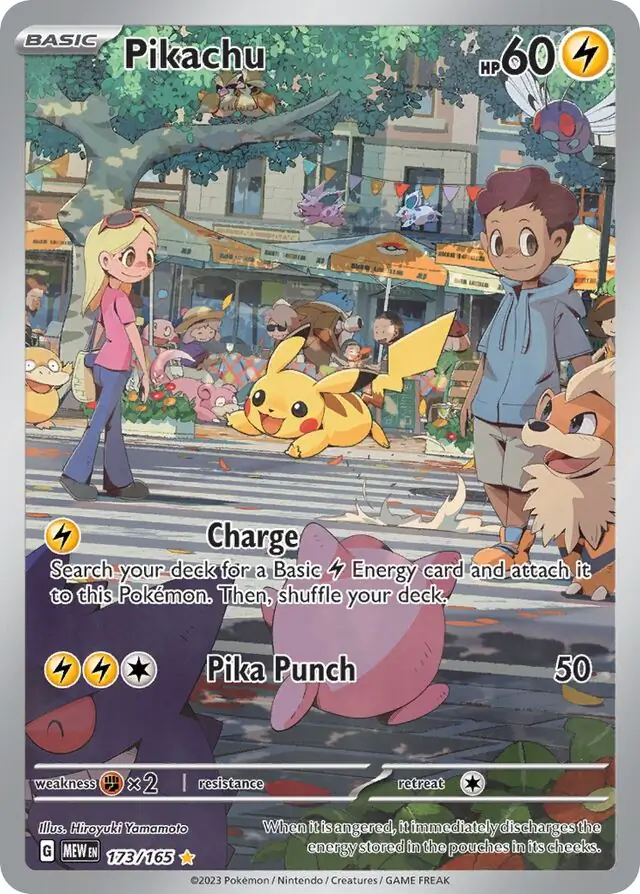 Pikachu 173 Normal