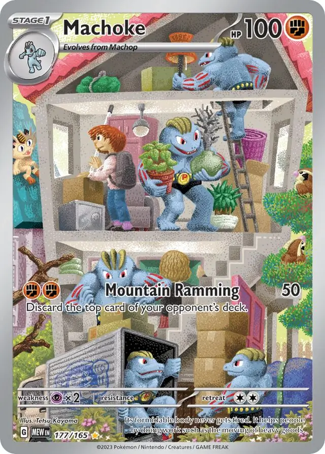 Machoke 177 Normal