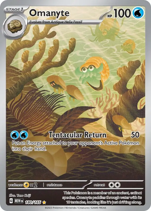 Omanyte 180 Normal