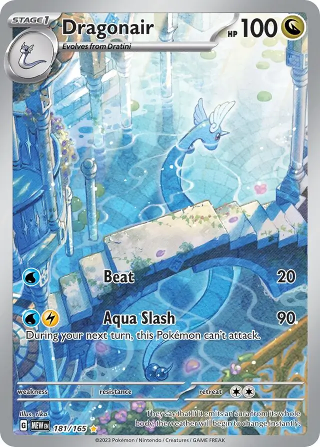 Dragonair 181 Normal
