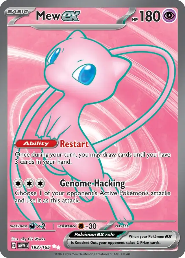Mew ex 193 Normal