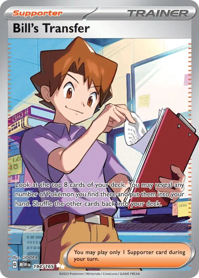 Bill's Transfer 194