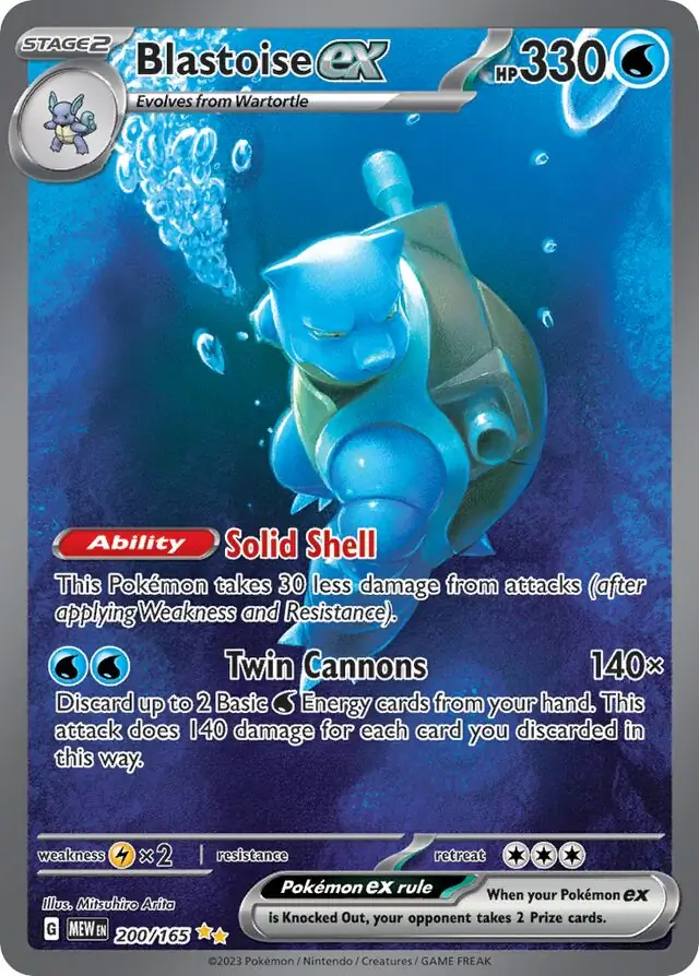 Blastoise ex 200 Normal