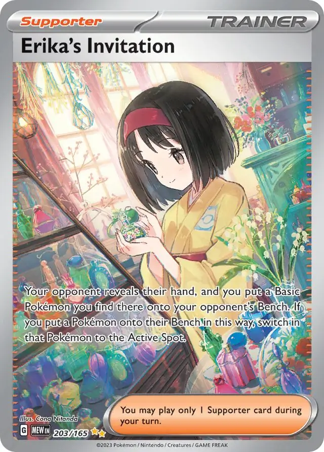 Erika's Invitation 203