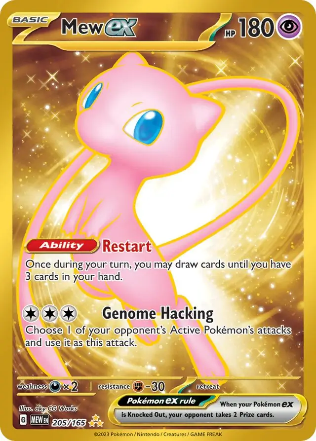 Mew ex 205 Normal