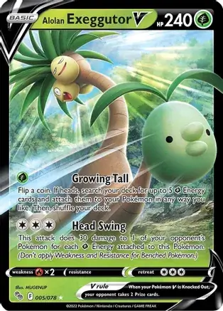 Alolan Exeggutor V 005 Normal