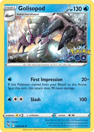 Golisopod 026 Normal