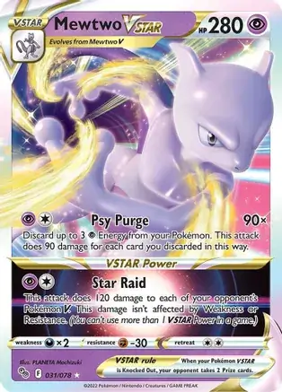 Mewtwo VSTAR 031