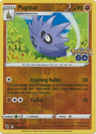 Pupitar Reverse Holo 038 Normal