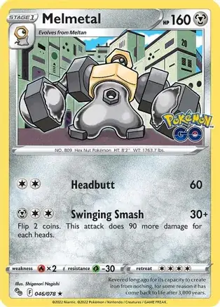 Melmetal 046 Normal