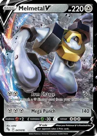 Melmetal V 047 Normal